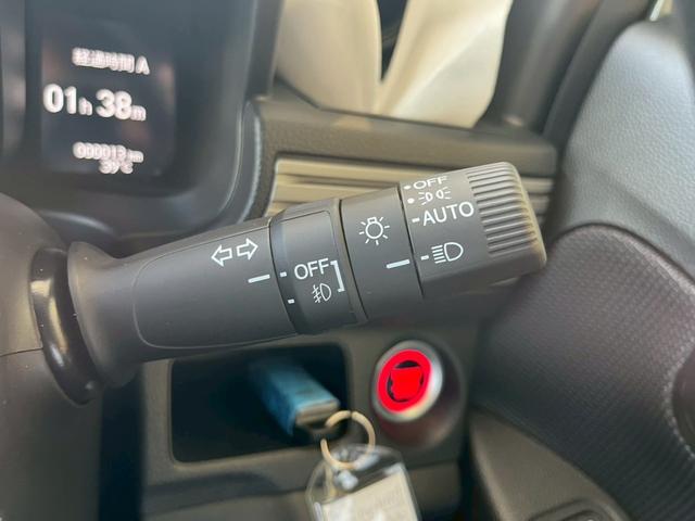 Ｎ－ＶＡＮ ファン　ＨｏｎｄａＳＥＮＳＩＮＧ　アダプティブクルーズコントロール　両側スライドドア　スマートキー　オートエアコン　電動格納式ミラー　アイドリングストップ　パワーウィンドウ　オートライト（32枚目）
