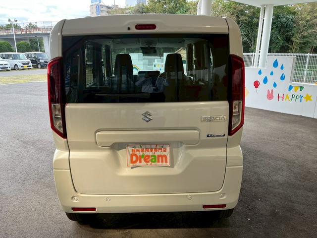 スペーシア ハイブリッドG 衝突被害軽減ブレーキ 両側スライドドア オートエアコン 電動格納式ミラー オートライト アイドリングストップ 横滑り防止機能 パワーウィンドウ マニュアルレベリング機能(11枚目)