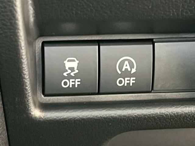 スペーシア ハイブリッドG 衝突被害軽減ブレーキ 両側スライドドア オートエアコン 電動格納式ミラー オートライト アイドリングストップ 横滑り防止機能 パワーウィンドウ マニュアルレベリング機能(35枚目)