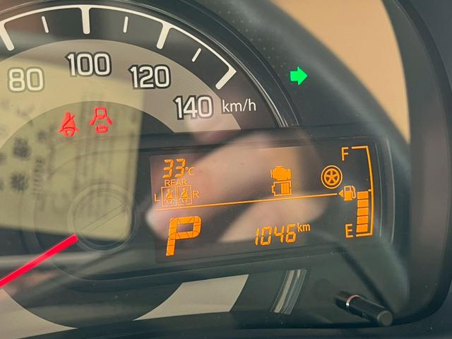 アルト Ｌ　ディスプレイオーディオ　バックカメラ　衝突被害軽減ブレーキ　レーンキープアシスト　パーキング　運転席シートヒーター　電動格納式ミラー　キーレス　アクセサリーソケット　マニュアルエアコン　横滑り防止機能（37枚目）