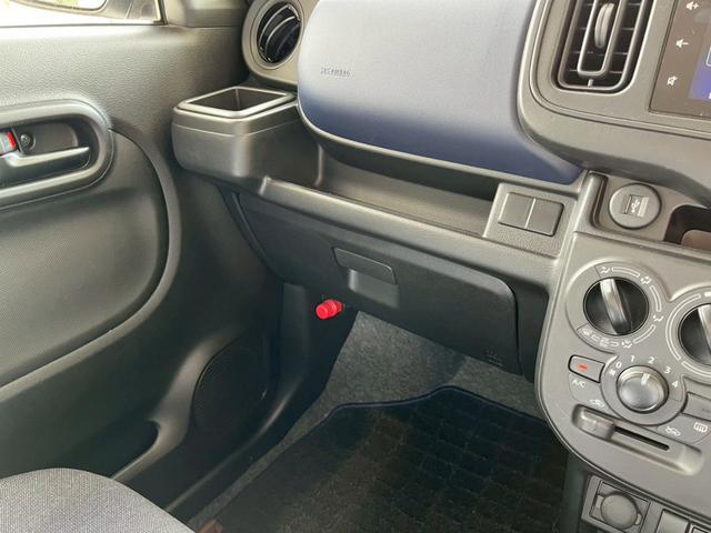 アルト Ｌ　ディスプレイオーディオ　バックカメラ　衝突被害軽減ブレーキ　レーンキープアシスト　パーキング　運転席シートヒーター　電動格納式ミラー　キーレス　アクセサリーソケット　マニュアルエアコン　横滑り防止機能（46枚目）