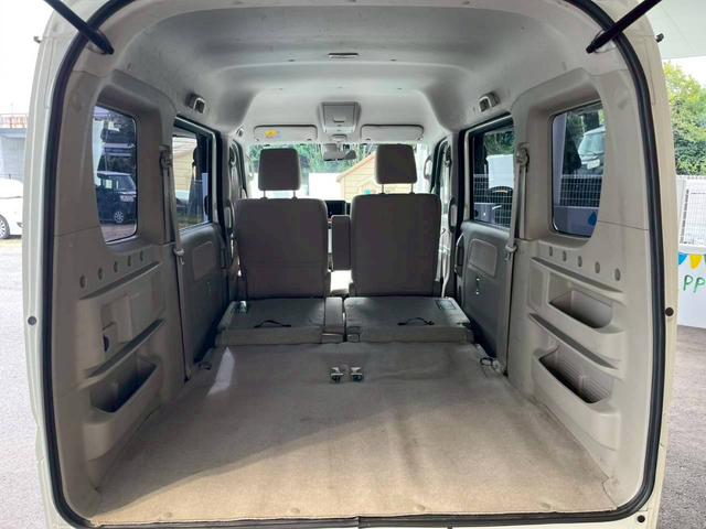 ☆無料ドリンクコーナー完備☆商談の合間にご利用下さいませ♪