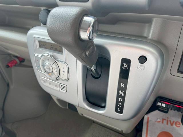 ☆リバティは自動車損害保険の代理店です。もしものために自動車保険もドリームにおまかせ!☆任意保険の見直しも大歓迎です♪