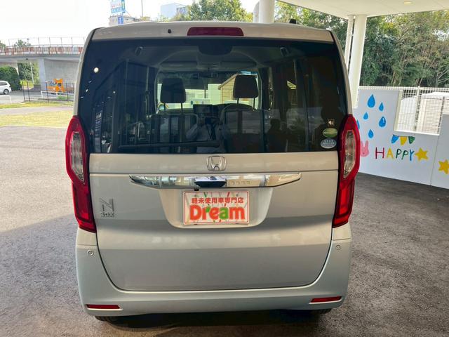 Ｎ－ＢＯＸ Ｇ・Ｌホンダセンシング　純正ナビ　バックカメラ　ＥＴＣ　片側電動スライドドア　衝突被害軽減ブレーキ　レーンキープアシスト　アダプティブクルーズコントロール　ＵＳＢ充電　電動格納式ミラー　スマートキー　オートライト（14枚目）