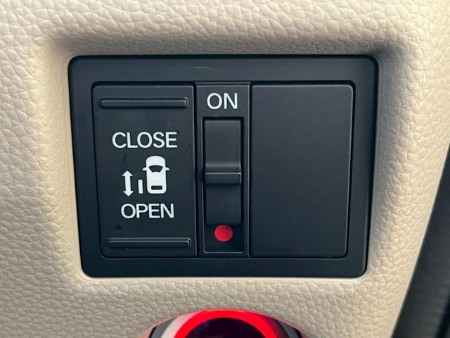 Ｎ－ＢＯＸ Ｇ・Ｌホンダセンシング　純正ナビ　バックカメラ　ＥＴＣ　片側電動スライドドア　衝突被害軽減ブレーキ　レーンキープアシスト　アダプティブクルーズコントロール　ＵＳＢ充電　電動格納式ミラー　スマートキー　オートライト（40枚目）