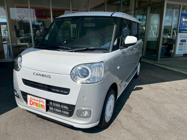 ムーヴキャンバス ストライプスＧ　両側電動スライドドア　衝突被害軽減ブレーキ　電子パーキング　オートブレーキホールド　前席シートヒーター　スマートキー　アイドリングストップ　アクセサリーソケット　オートライト　電動格納式ミラー（5枚目）