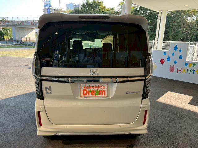 Ｎ－ＢＯＸカスタム Ｌ　ナビ　バックカメラ　ＥＴＣ　片側電動スライドドア　衝突被害軽減ブレーキ　パーキングセンサー　アダプティブクルーズコントロール　電子パーキング　オートブレーキホールド　前席シートヒーター（14枚目）
