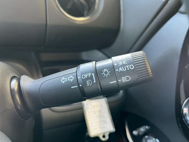 Ｎ－ＢＯＸカスタム Ｌ　ナビ　バックカメラ　ＥＴＣ　片側電動スライドドア　衝突被害軽減ブレーキ　パーキングセンサー　アダプティブクルーズコントロール　電子パーキング　オートブレーキホールド　前席シートヒーター（35枚目）