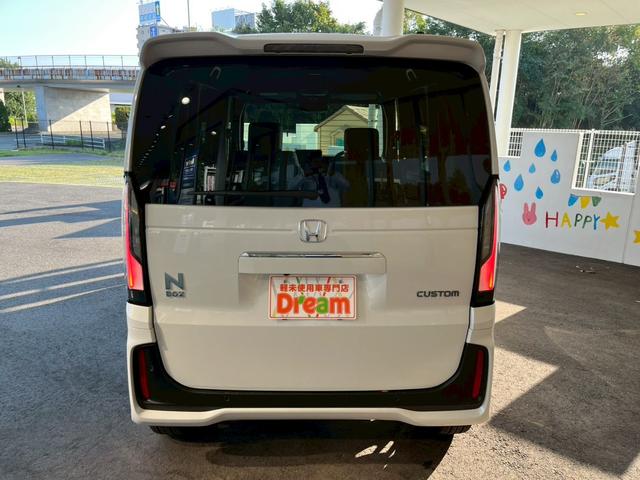 Ｎ－ＢＯＸカスタム ターボ　ＨｏｎｄａＳＥＮＳＩＮＧ　両側電動スライドドア　アダプティブクルーズコントロール　純正アルミホイール　ＬＥＤヘッドライト　電子パーキング　オートブレーキホールド　スマートキー　前席シートヒーター（12枚目）