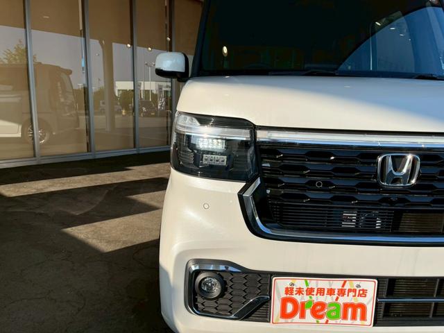 Ｎ－ＢＯＸカスタム ターボ　ＨｏｎｄａＳＥＮＳＩＮＧ　両側電動スライドドア　アダプティブクルーズコントロール　純正アルミホイール　ＬＥＤヘッドライト　電子パーキング　オートブレーキホールド　スマートキー　前席シートヒーター（18枚目）