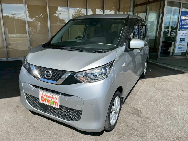 デイズ Ｘ　純正ナビ　バックカメラ　ＥＴＣ　衝突被害軽減ブレーキ　純正アルミホイール　スマートキー　電動格納式ドアミラー　オートマチックハイビーム　アイドリングストップ　オートライト　電動格納式ミラー（9枚目）