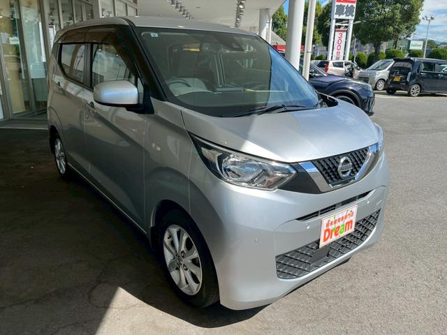 デイズ Ｘ　純正ナビ　バックカメラ　ＥＴＣ　衝突被害軽減ブレーキ　純正アルミホイール　スマートキー　電動格納式ドアミラー　オートマチックハイビーム　アイドリングストップ　オートライト　電動格納式ミラー（11枚目）
