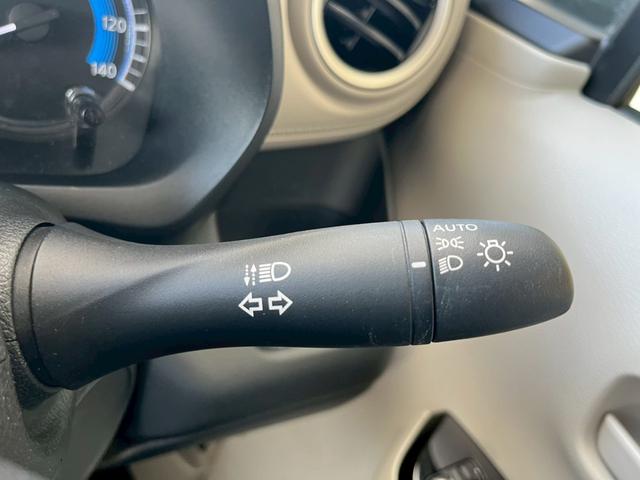 デイズ Ｘ　純正ナビ　バックカメラ　ＥＴＣ　衝突被害軽減ブレーキ　純正アルミホイール　スマートキー　電動格納式ドアミラー　オートマチックハイビーム　アイドリングストップ　オートライト　電動格納式ミラー（37枚目）