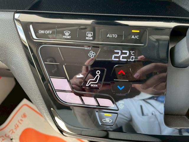デイズ Ｘ　純正ナビ　バックカメラ　ＥＴＣ　衝突被害軽減ブレーキ　純正アルミホイール　スマートキー　電動格納式ドアミラー　オートマチックハイビーム　アイドリングストップ　オートライト　電動格納式ミラー（44枚目）