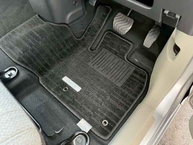 デイズ Ｘ　純正ナビ　バックカメラ　ＥＴＣ　衝突被害軽減ブレーキ　純正アルミホイール　スマートキー　電動格納式ドアミラー　オートマチックハイビーム　アイドリングストップ　オートライト　電動格納式ミラー（50枚目）