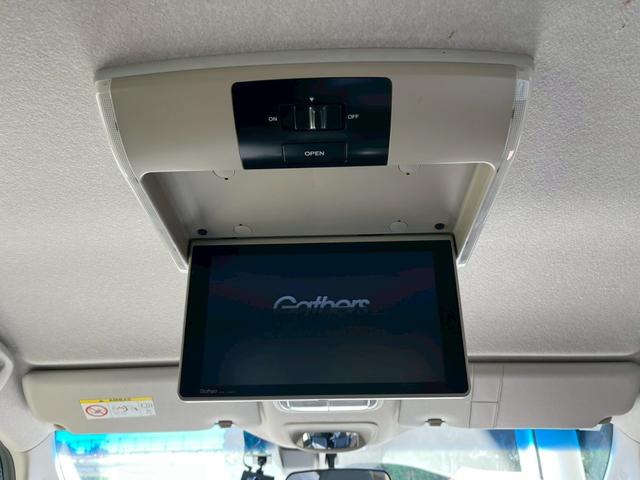 フリード G・ホンダセンシング ナビ バックカメラ 後席モニター ETC 両側電動スライドドア 純正アルミホイール クルーズコントロール 衝突被害軽減ブレーキ レーンキープアシスト スマートキー アイドリングストップ USB充電(8枚目)