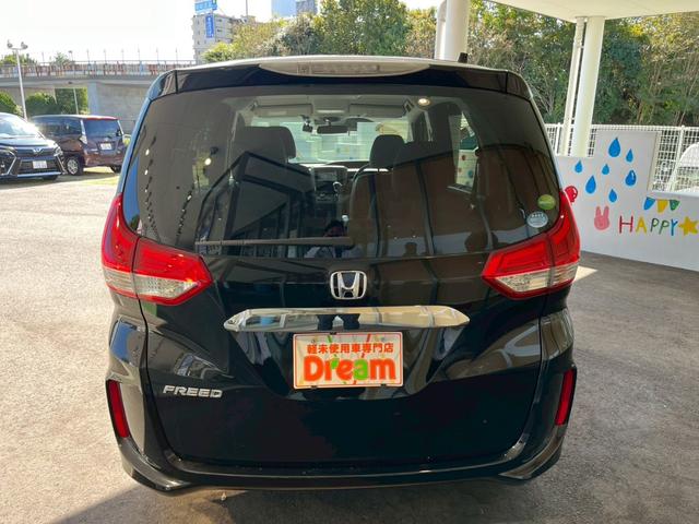 フリード G・ホンダセンシング ナビ バックカメラ 後席モニター ETC 両側電動スライドドア 純正アルミホイール クルーズコントロール 衝突被害軽減ブレーキ レーンキープアシスト スマートキー アイドリングストップ USB充電(15枚目)