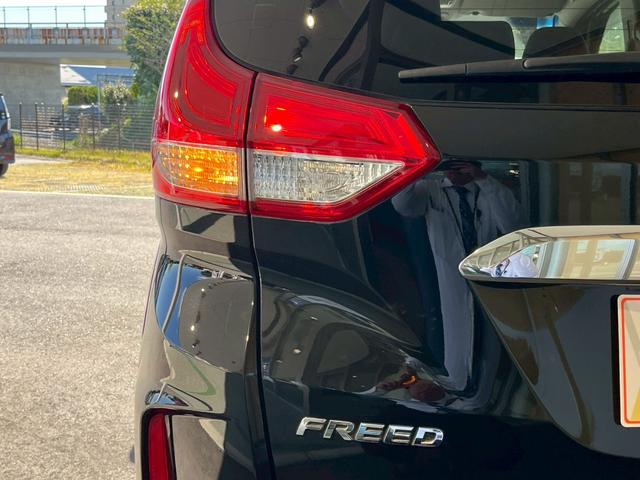 フリード G・ホンダセンシング ナビ バックカメラ 後席モニター ETC 両側電動スライドドア 純正アルミホイール クルーズコントロール 衝突被害軽減ブレーキ レーンキープアシスト スマートキー アイドリングストップ USB充電(22枚目)