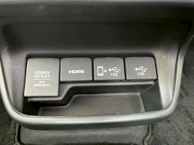 フリード G・ホンダセンシング ナビ バックカメラ 後席モニター ETC 両側電動スライドドア 純正アルミホイール クルーズコントロール 衝突被害軽減ブレーキ レーンキープアシスト スマートキー アイドリングストップ USB充電(43枚目)