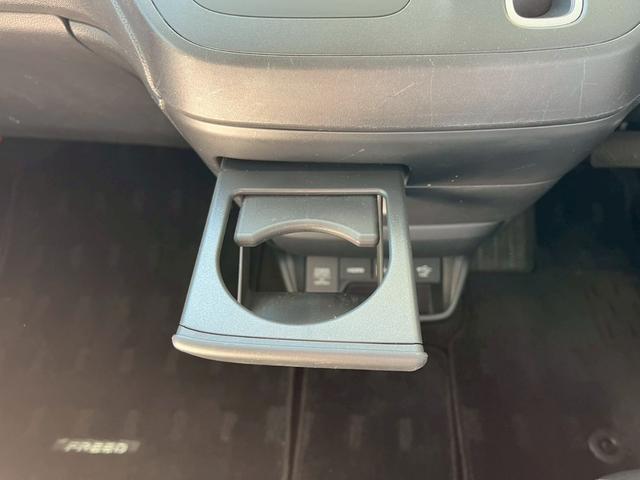 フリード G・ホンダセンシング ナビ バックカメラ 後席モニター ETC 両側電動スライドドア 純正アルミホイール クルーズコントロール 衝突被害軽減ブレーキ レーンキープアシスト スマートキー アイドリングストップ USB充電(44枚目)