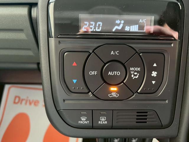 スペーシアギア ハイブリッドＸＺ　届出済未使用車　禁煙車　両側電動スライドドア　衝突被害軽減ブレーキ　クルーズコントロール　純正アルミホイール　ルーフレール　ＬＥＤヘッドライト　フォグライト　ハンドルヒーター　ロールサンシェード（35枚目）