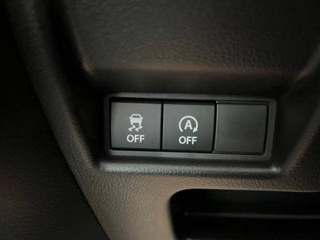 スペーシアギア ハイブリッドＸＺ　届出済未使用車　禁煙車　両側電動スライドドア　衝突被害軽減ブレーキ　クルーズコントロール　純正アルミホイール　ルーフレール　ＬＥＤヘッドライト　フォグライト　ハンドルヒーター　ロールサンシェード（43枚目）