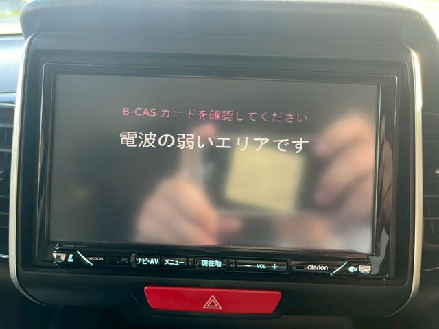 Ｎ－ＢＯＸカスタム Ｇ・Ｌパッケージ　ナビ　バックカメラ　ＥＴＣ　片側電動スライドドア　オートリトラミラー　純正アルミホイール　フォグライト　スマートキー　横滑り防止機能　ステアリングスイッチ　オートライト　アクセサリーソケット（5枚目）