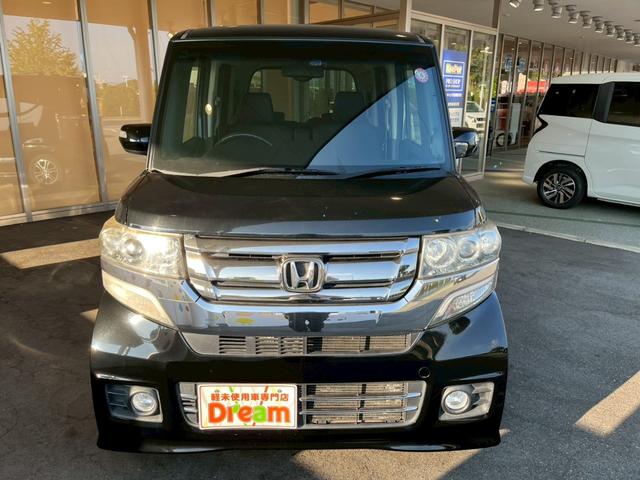 Ｎ－ＢＯＸカスタム Ｇ・Ｌパッケージ　ナビ　バックカメラ　ＥＴＣ　片側電動スライドドア　オートリトラミラー　純正アルミホイール　フォグライト　スマートキー　横滑り防止機能　ステアリングスイッチ　オートライト　アクセサリーソケット（10枚目）