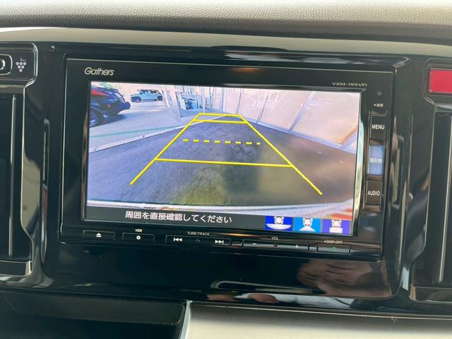 Ｎ－ＷＧＮ Ｇ　ＳＳパッケージＩＩ　純正ナビ　バックカメラ　衝突被害軽減ブレーキ　スマートキー　オートエアコン　電動格納式ミラー　アイドリングストップ　横滑り防止機能　パワーウィンドウ（6枚目）
