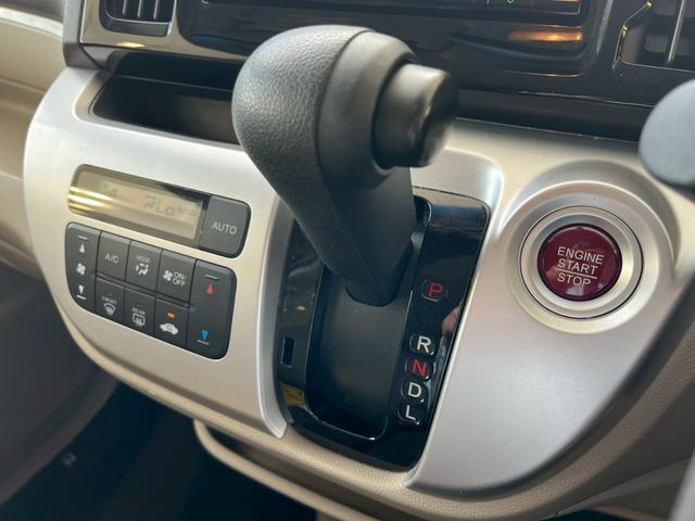 Ｎ－ＷＧＮ Ｇ　ＳＳパッケージＩＩ　純正ナビ　バックカメラ　衝突被害軽減ブレーキ　スマートキー　オートエアコン　電動格納式ミラー　アイドリングストップ　横滑り防止機能　パワーウィンドウ（38枚目）