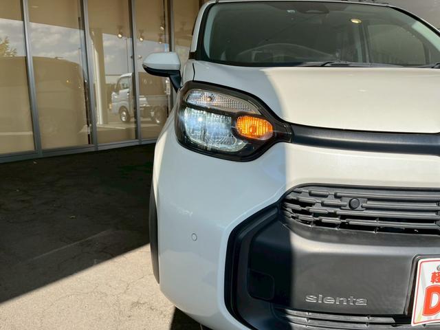 シエンタ G ディスプレイオーディオ バックカメラ ETC 両側電動スライドドア クルーズコントロール 衝突被害軽減ブレーキ スマートキー ステアリングスイッチ オートライト オートハイビーム マニュアルレベリング(18枚目)