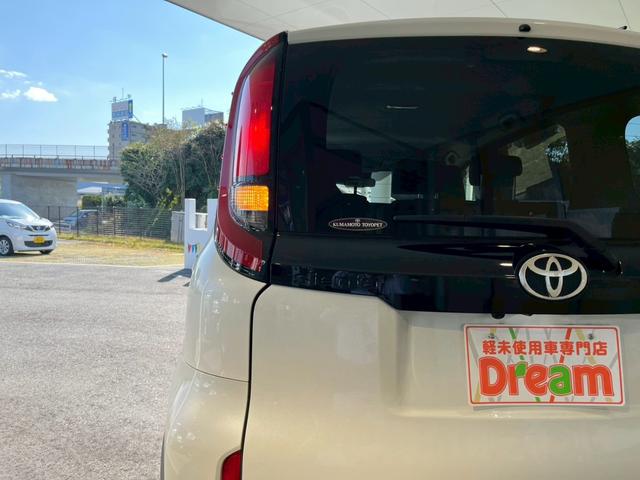 シエンタ G ディスプレイオーディオ バックカメラ ETC 両側電動スライドドア クルーズコントロール 衝突被害軽減ブレーキ スマートキー ステアリングスイッチ オートライト オートハイビーム マニュアルレベリング(19枚目)