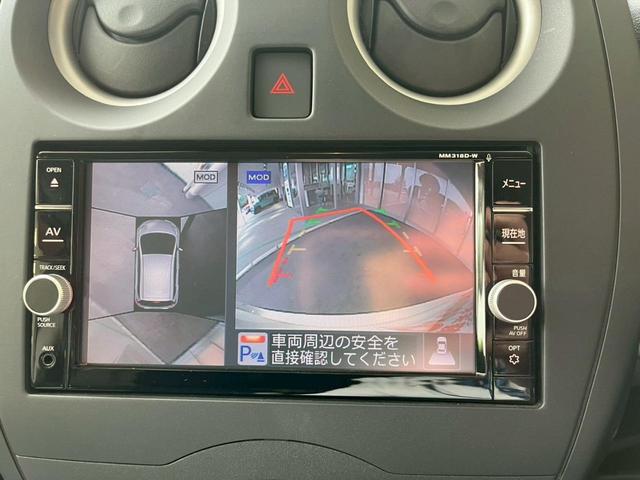 ノート X 純正ナビ 全周囲カメラ 衝突被害軽減ブレーキ レーンキープアシスト スマートキー アイドリングストップ 電動格納式ミラー 横滑り防止機能 マニュアルエアコン(5枚目)