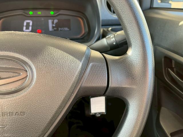 ミライース Ｌ　ＳＡＩＩＩ　カーナビ　バックカメラ　ＥＴＣ　衝突被害軽減ブレーキ　パーキングセンサー　オートハイビーム　横滑り防止機能　アイドリングストップ　アクセサリーソケット　マニュアルエアコン（34枚目）