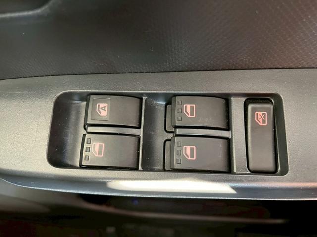 ミライース Ｌ　ＳＡＩＩＩ　カーナビ　バックカメラ　ＥＴＣ　衝突被害軽減ブレーキ　パーキングセンサー　オートハイビーム　横滑り防止機能　アイドリングストップ　アクセサリーソケット　マニュアルエアコン（40枚目）
