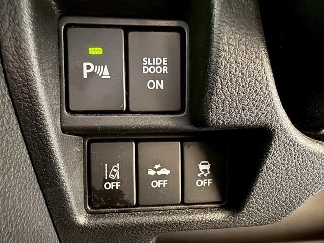 スペーシアカスタム ハイブリッドXS ナビ バックカメラ 両側電動スライドドア 衝突被害軽減ブレーキ アダプティブクルーズコントロール パーキングセンサー 純正アルミホイール フォグライト 運転席シートヒーター シートバックテーブル(39枚目)