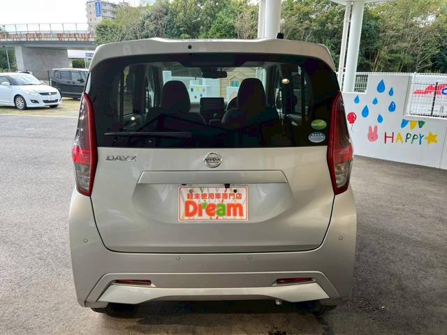 デイズ Ｘ　純正ナビ　衝突被害軽減ブレーキ　スマートキー　純正アルミホイール　ＵＳＢ充電　オートエアコン　ステアリングスイッチ　オートライト　電動格納式ミラー　アイドリングストップ（12枚目）