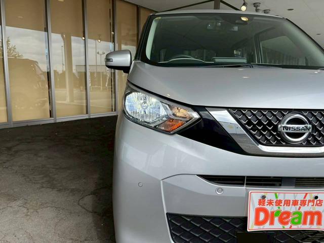 デイズ Ｘ　純正ナビ　衝突被害軽減ブレーキ　スマートキー　純正アルミホイール　ＵＳＢ充電　オートエアコン　ステアリングスイッチ　オートライト　電動格納式ミラー　アイドリングストップ（18枚目）