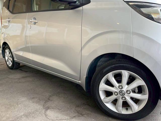 デイズ Ｘ　純正ナビ　衝突被害軽減ブレーキ　スマートキー　純正アルミホイール　ＵＳＢ充電　オートエアコン　ステアリングスイッチ　オートライト　電動格納式ミラー　アイドリングストップ（20枚目）