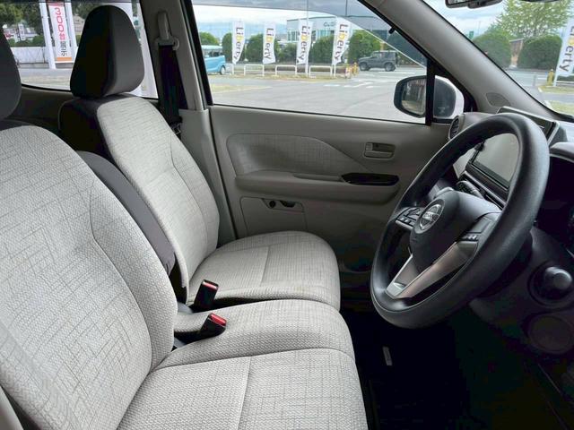 デイズ Ｘ　純正ナビ　衝突被害軽減ブレーキ　スマートキー　純正アルミホイール　ＵＳＢ充電　オートエアコン　ステアリングスイッチ　オートライト　電動格納式ミラー　アイドリングストップ（21枚目）