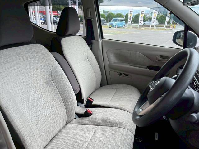 デイズ Ｘ　純正ナビ　衝突被害軽減ブレーキ　スマートキー　純正アルミホイール　ＵＳＢ充電　オートエアコン　ステアリングスイッチ　オートライト　電動格納式ミラー　アイドリングストップ（22枚目）