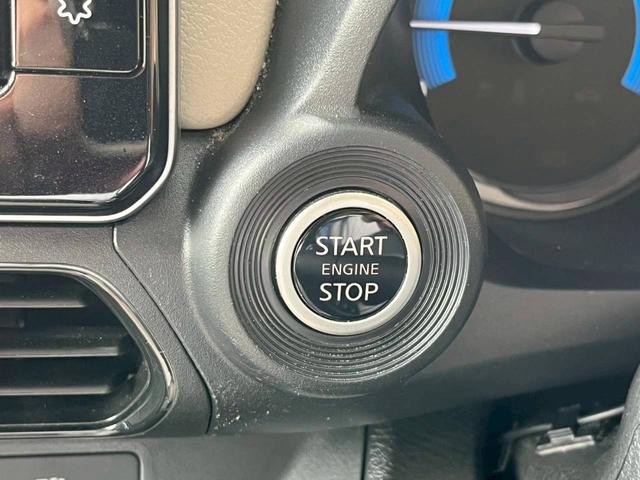 デイズ Ｘ　純正ナビ　衝突被害軽減ブレーキ　スマートキー　純正アルミホイール　ＵＳＢ充電　オートエアコン　ステアリングスイッチ　オートライト　電動格納式ミラー　アイドリングストップ（35枚目）