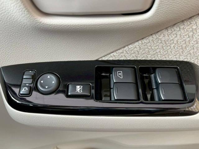 デイズ Ｘ　純正ナビ　衝突被害軽減ブレーキ　スマートキー　純正アルミホイール　ＵＳＢ充電　オートエアコン　ステアリングスイッチ　オートライト　電動格納式ミラー　アイドリングストップ（37枚目）