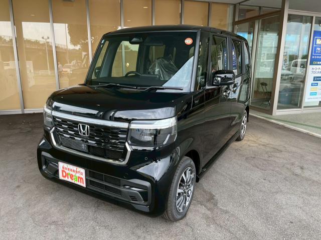 N-BOXカスタム ベースグレード HondaSENSING 片側電動スライドドア アダプティブクルーズコントロール 純正アルミホイール LEDヘッドライト 電子パーキング オートブレーキホールド 前席シートヒーター 電動格納式ミラー(5枚目)