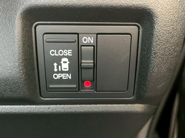 N-BOXカスタム ベースグレード HondaSENSING 片側電動スライドドア アダプティブクルーズコントロール 純正アルミホイール LEDヘッドライト 電子パーキング オートブレーキホールド 前席シートヒーター 電動格納式ミラー(36枚目)