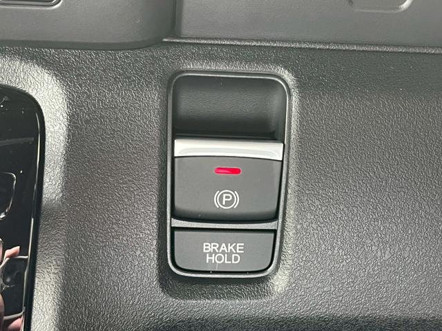 N-BOXカスタム ベースグレード HondaSENSING 片側電動スライドドア アダプティブクルーズコントロール 純正アルミホイール LEDヘッドライト 電子パーキング オートブレーキホールド 前席シートヒーター 電動格納式ミラー(38枚目)