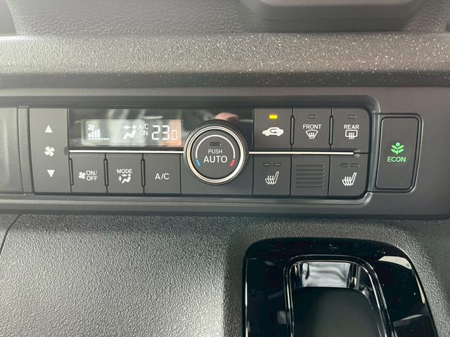 N-BOXカスタム ベースグレード HondaSENSING 片側電動スライドドア アダプティブクルーズコントロール 純正アルミホイール LEDヘッドライト 電子パーキング オートブレーキホールド 前席シートヒーター 電動格納式ミラー(41枚目)