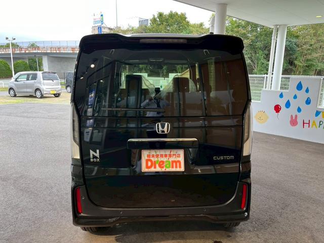 N-BOXカスタム ターボ HondaSENSING 両側電動スライドドア アダプティブクルーズコントロール 純正アルミホイール 電子パーキング オートブレーキホールド シートヒーター シートバックテーブル LEDヘッドライト(12枚目)