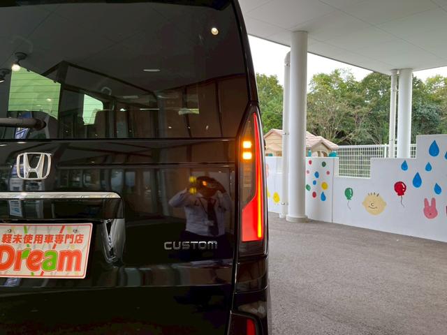 N-BOXカスタム ターボ HondaSENSING 両側電動スライドドア アダプティブクルーズコントロール 純正アルミホイール 電子パーキング オートブレーキホールド シートヒーター シートバックテーブル LEDヘッドライト(19枚目)