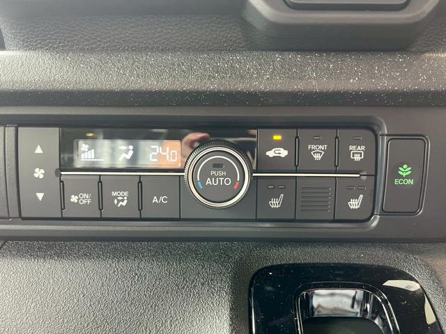 N-BOXカスタム ターボ HondaSENSING 両側電動スライドドア アダプティブクルーズコントロール 純正アルミホイール 電子パーキング オートブレーキホールド シートヒーター シートバックテーブル LEDヘッドライト(45枚目)